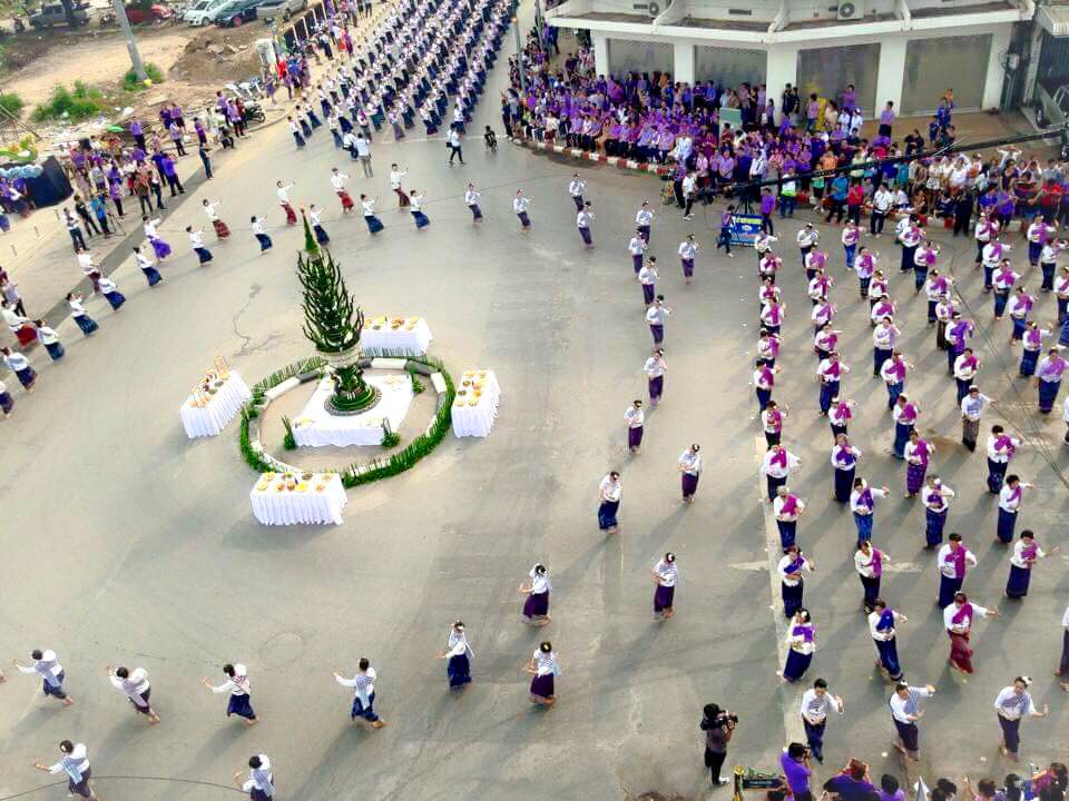 รำบายศรี188 ปีเมืองหนองคาย
