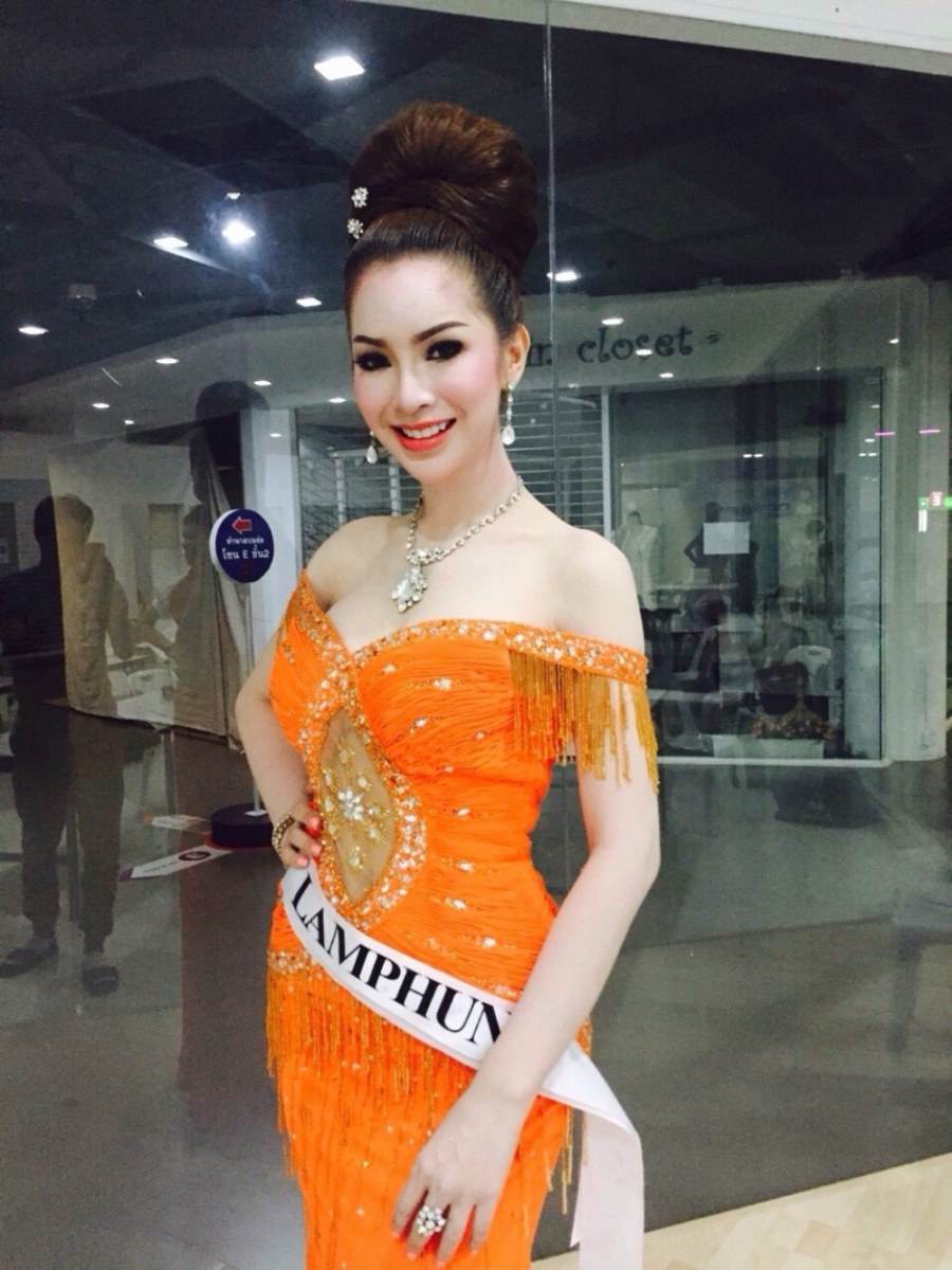 ลงทิฟฟาปีหน้าจะไหวไหม น้องแก่นจันทร์ สาวเชียงใหม่