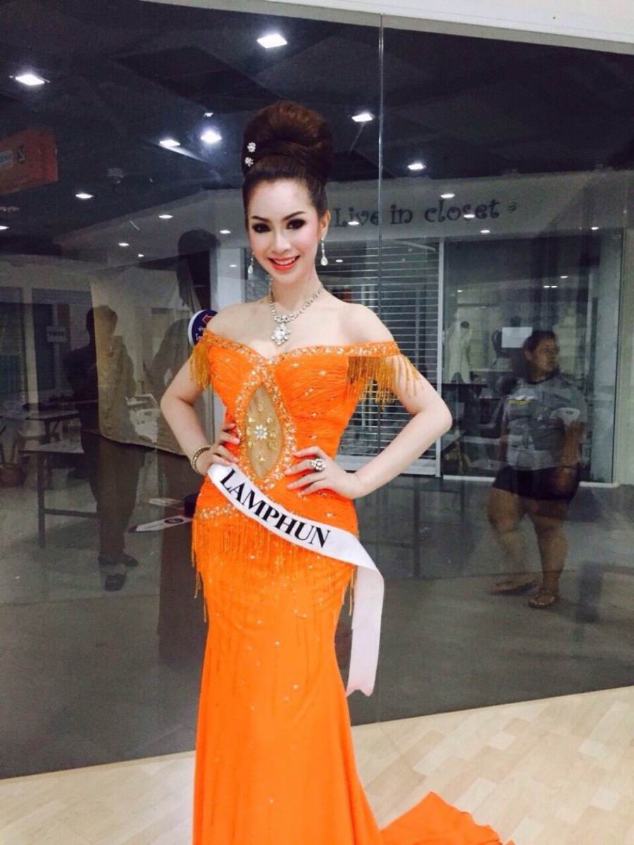 ลงทิฟฟาปีหน้าจะไหวไหม น้องแก่นจันทร์ สาวเชียงใหม่