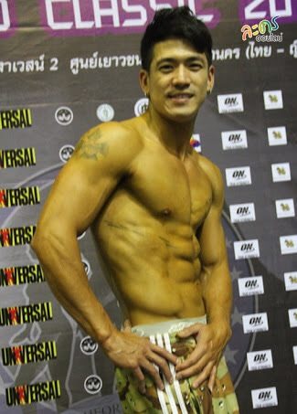 เต้ นันทศัย