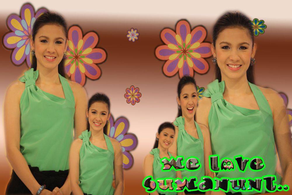 ฉันรักเธอ...สุวนันท์ !!