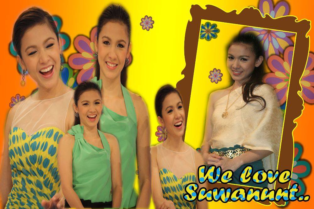 ฉันรักเธอ...สุวนันท์ !!
