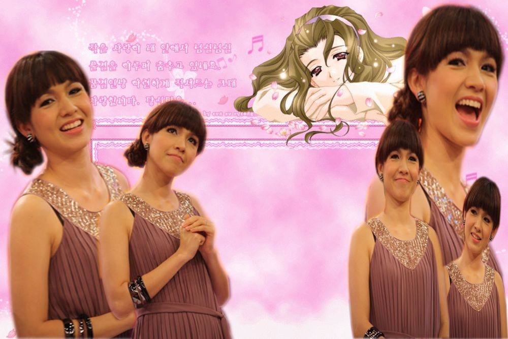 ฉันรักเธอ...สุวนันท์ !!