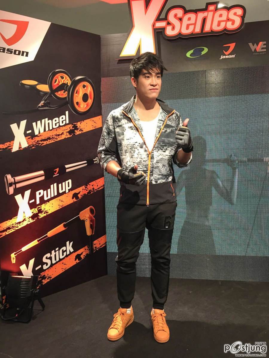 Lek Teeradetch, Koolcheng Trịnh Tú Trung - Event X Series