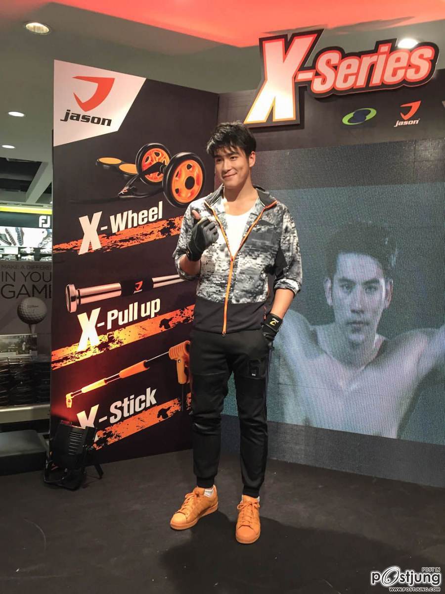 Lek Teeradetch, Koolcheng Trịnh Tú Trung - Event X Series