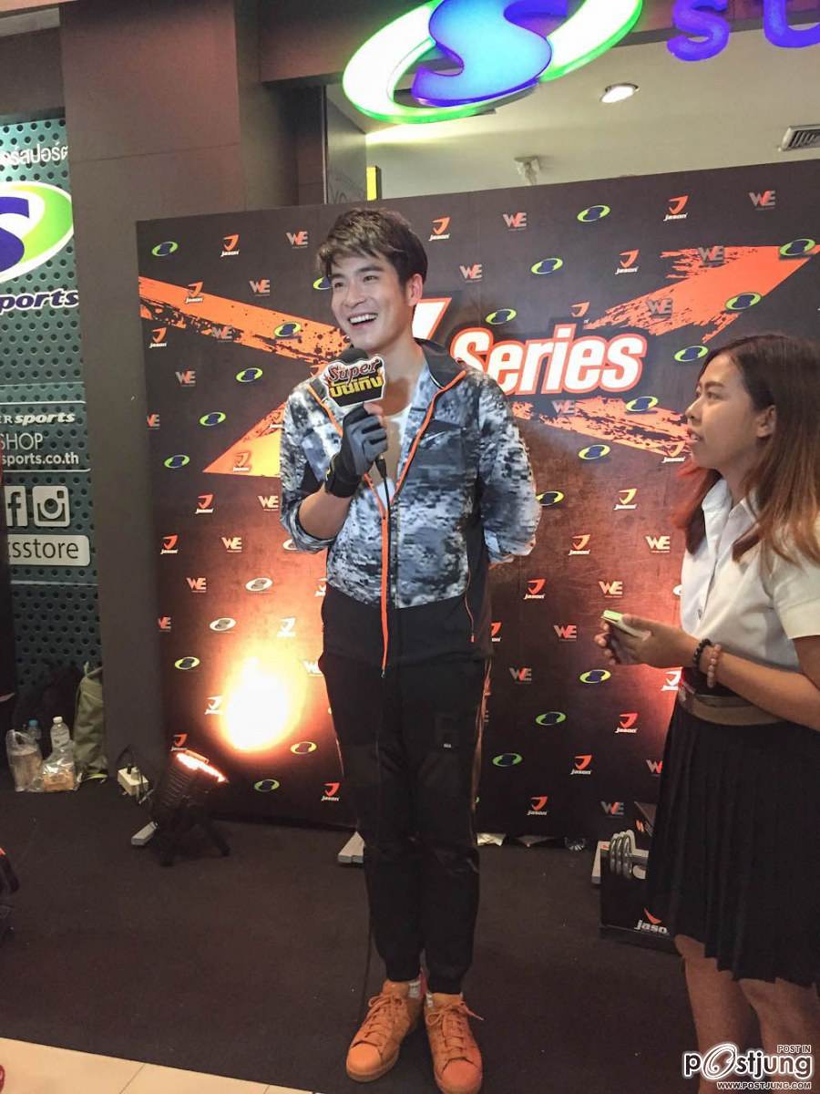 Lek Teeradetch, Koolcheng Trịnh Tú Trung - Event X Series