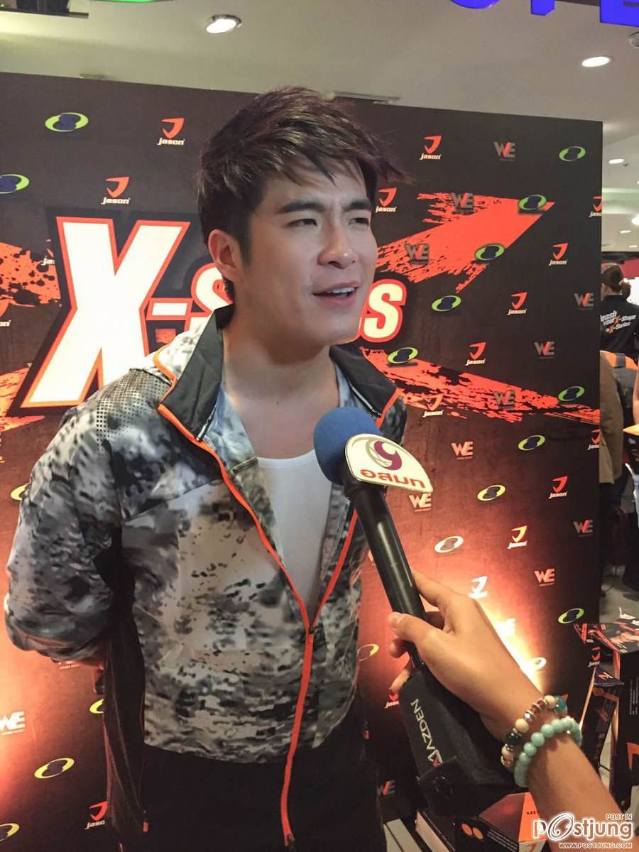 Lek Teeradetch, Koolcheng Trịnh Tú Trung - Event X Series