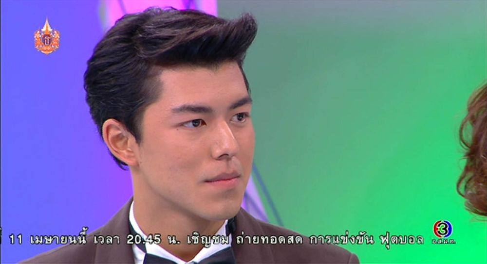 ขอเว้าค่อยๆ ฝากเนื้อฝากตัวแน่เด้ออีแม่ ( พิมพ์ผกา-ณภัทร เสียงสมบุญ ) ทูไนท์โชว์