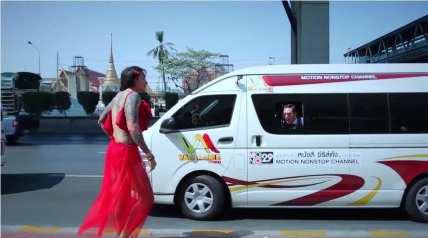 แทค ภรัณยู ถูกลงโทษแต่งหญิงใน Van Game