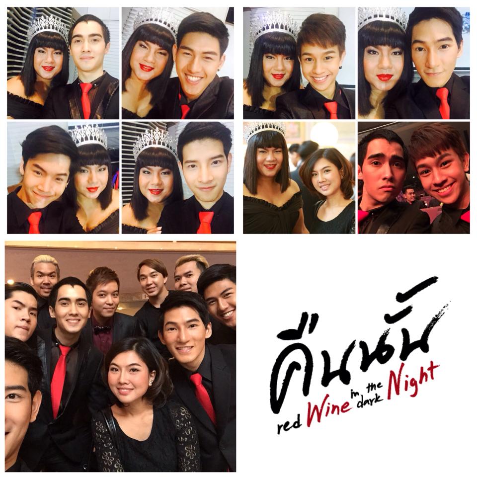 รวมหนุ่มแซ่บๆ จากกองถ่าย ภาพยนตร์เรื่อง "คืนนั้น"