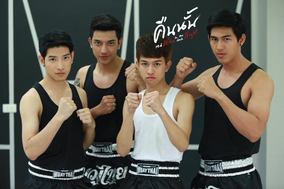 รวมหนุ่มแซ่บๆ จากกองถ่าย ภาพยนตร์เรื่อง "คืนนั้น"