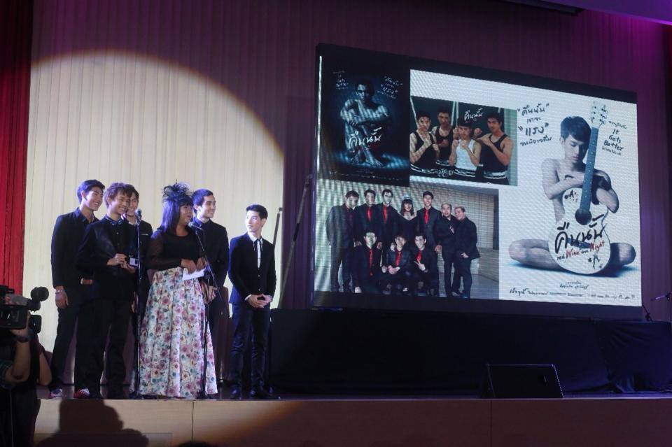 รวมหนุ่มแซ่บๆ จากกองถ่าย ภาพยนตร์เรื่อง "คืนนั้น"