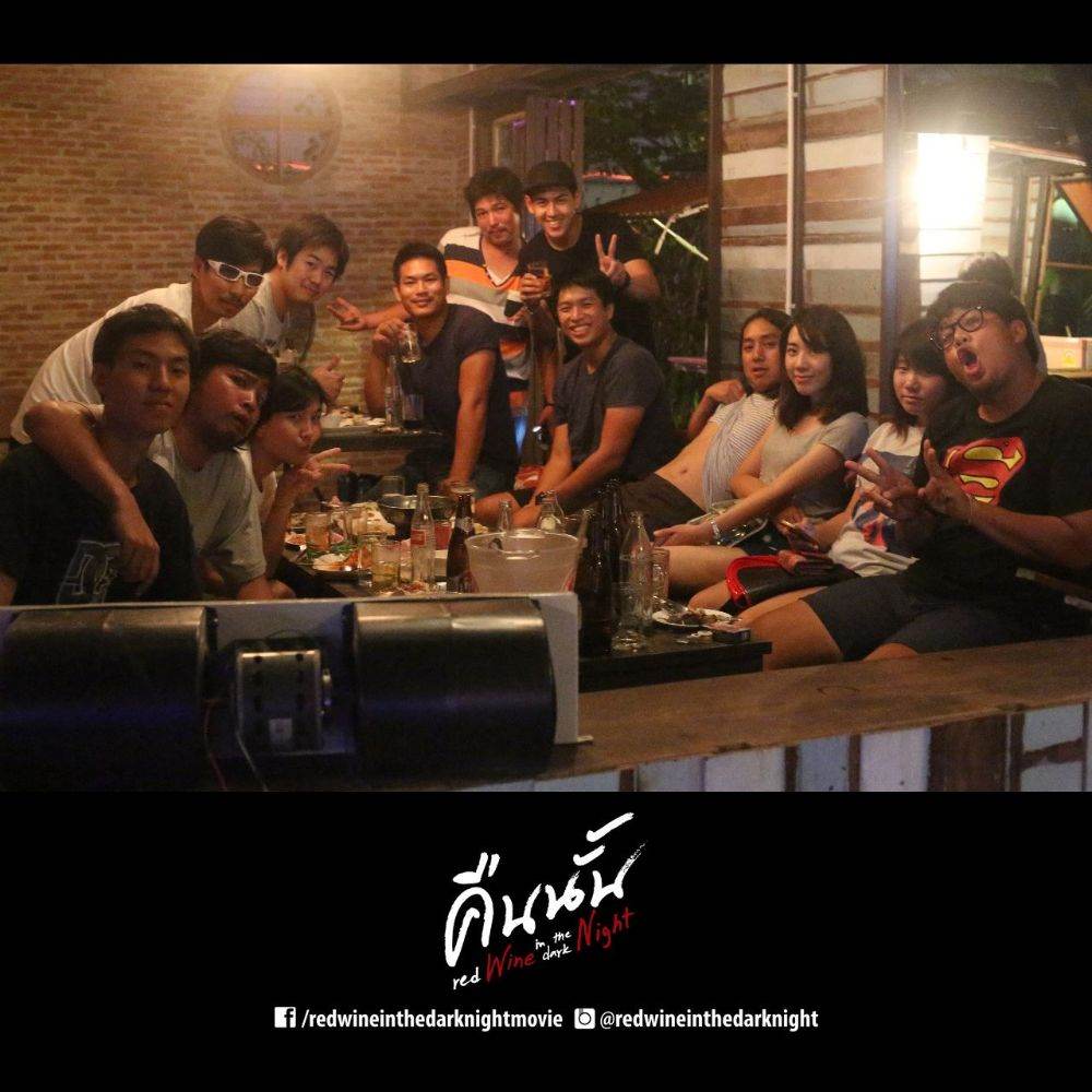 รวมหนุ่มแซ่บๆ จากกองถ่าย ภาพยนตร์เรื่อง "คืนนั้น"