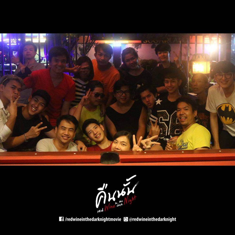 รวมหนุ่มแซ่บๆ จากกองถ่าย ภาพยนตร์เรื่อง "คืนนั้น"