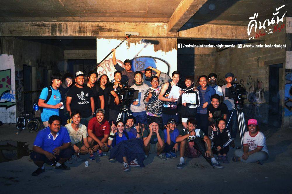 รวมหนุ่มแซ่บๆ จากกองถ่าย ภาพยนตร์เรื่อง "คืนนั้น"