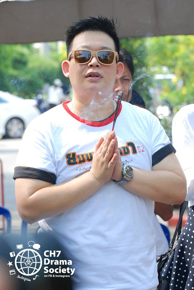 ช่อง 7 สีนำทีมนักเเสดงบวงสรวงละครสร้างสรรค์คุณธรรม "ยมบาลเจ้าขา ภาค 2"