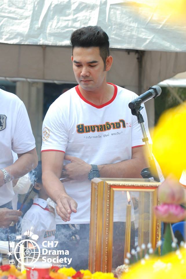 ช่อง 7 สีนำทีมนักเเสดงบวงสรวงละครสร้างสรรค์คุณธรรม "ยมบาลเจ้าขา ภาค 2"