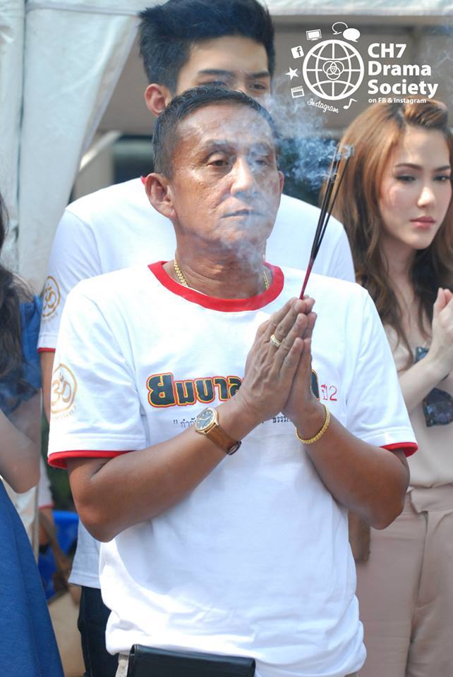 ช่อง 7 สีนำทีมนักเเสดงบวงสรวงละครสร้างสรรค์คุณธรรม "ยมบาลเจ้าขา ภาค 2"