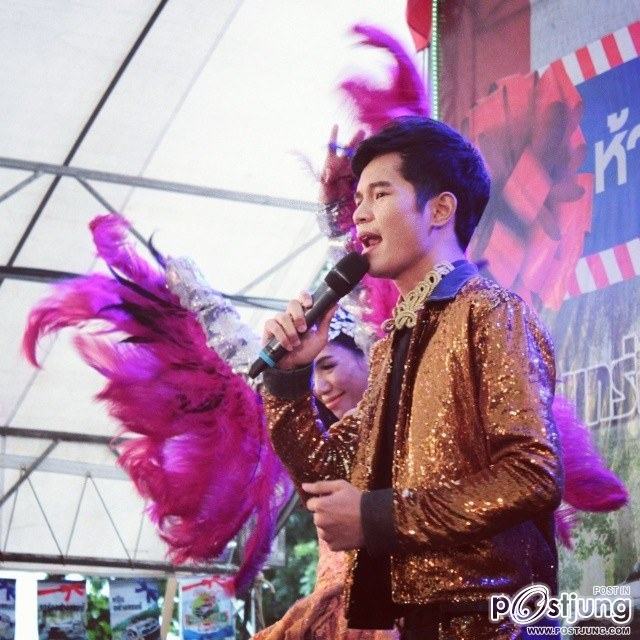 บร๊ะเจ้า