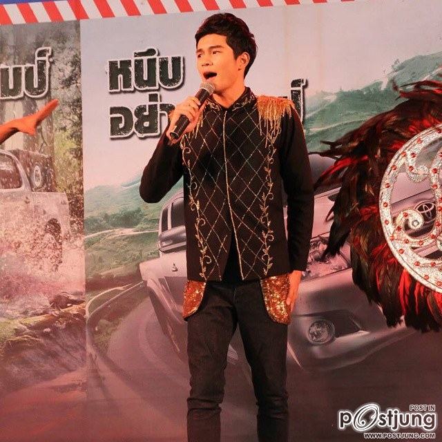 บร๊ะเจ้า