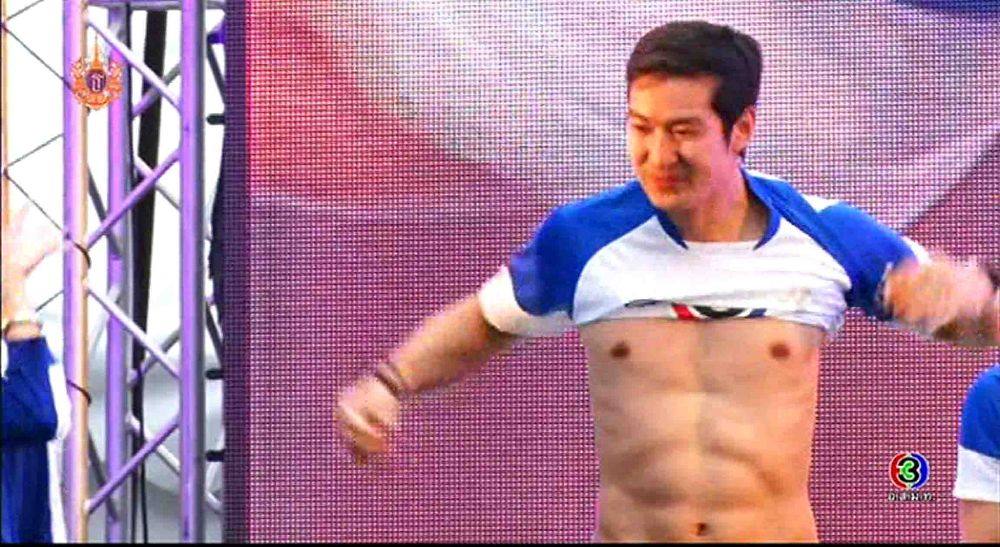 งานบอลช่อง3
