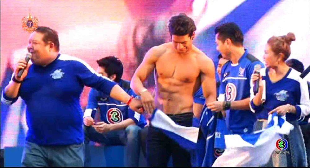 งานบอลช่อง3
