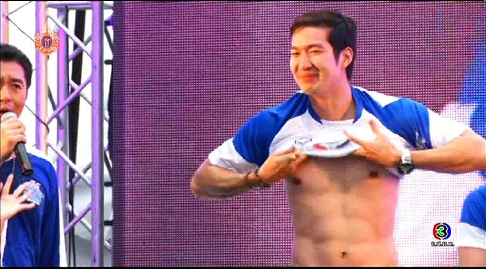 งานบอลช่อง3