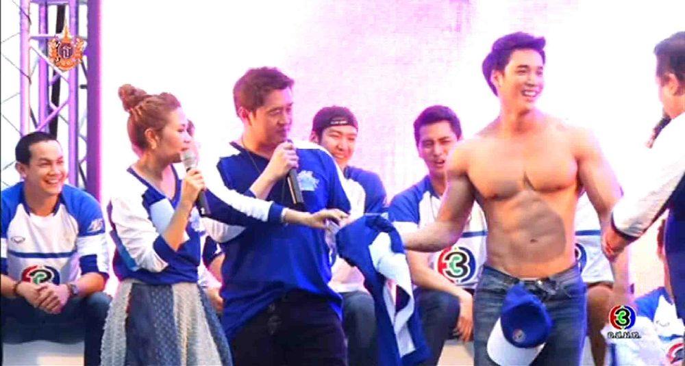 งานบอลช่อง3