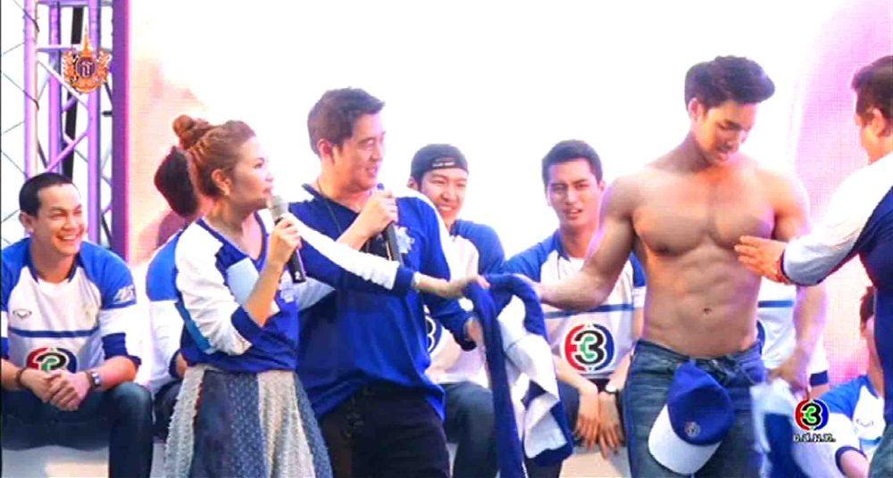 งานบอลช่อง3