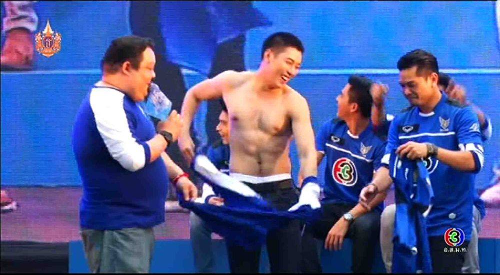 งานบอลช่อง3