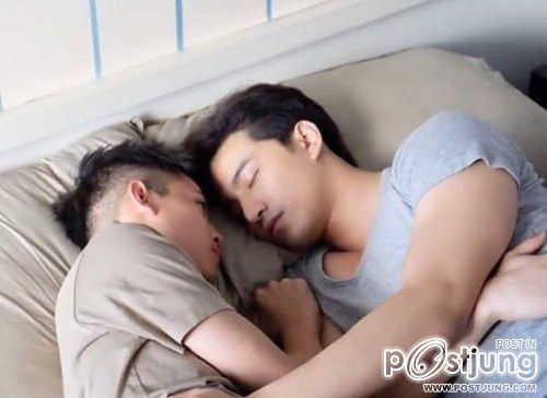 เมื่อเรารักกัน 1