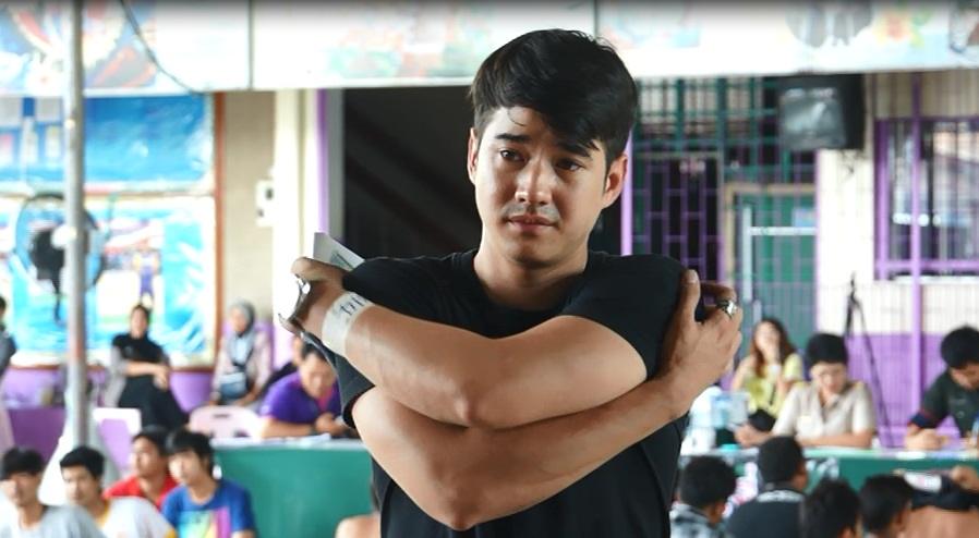 ชัดสุด แน่นสุด   !  แอบถ่าย "มาริโอ้"  ซูมทุกรูขุมขน