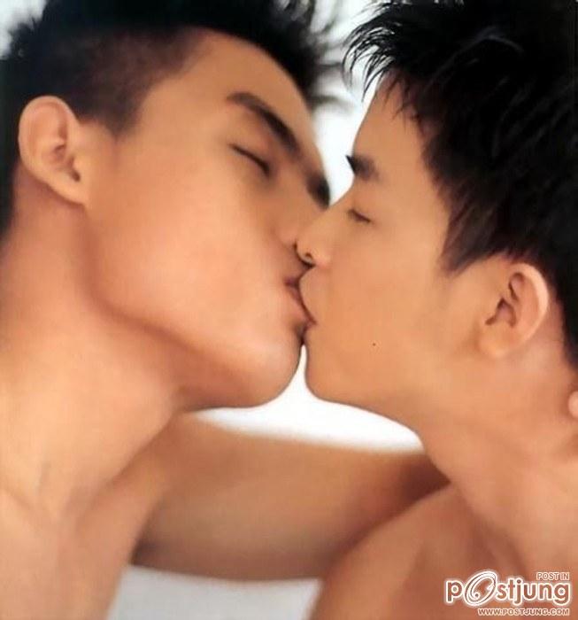 เมื่อเรารักกัน 2