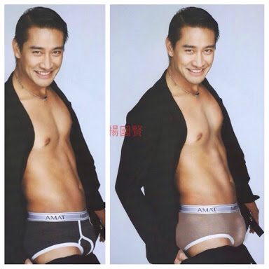 ป้อง ณวัฒน์