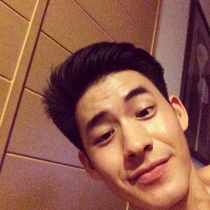 น้องโมสต์