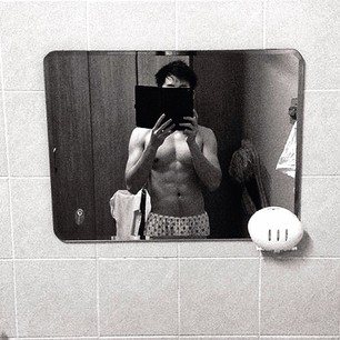 น้องโมสต์
