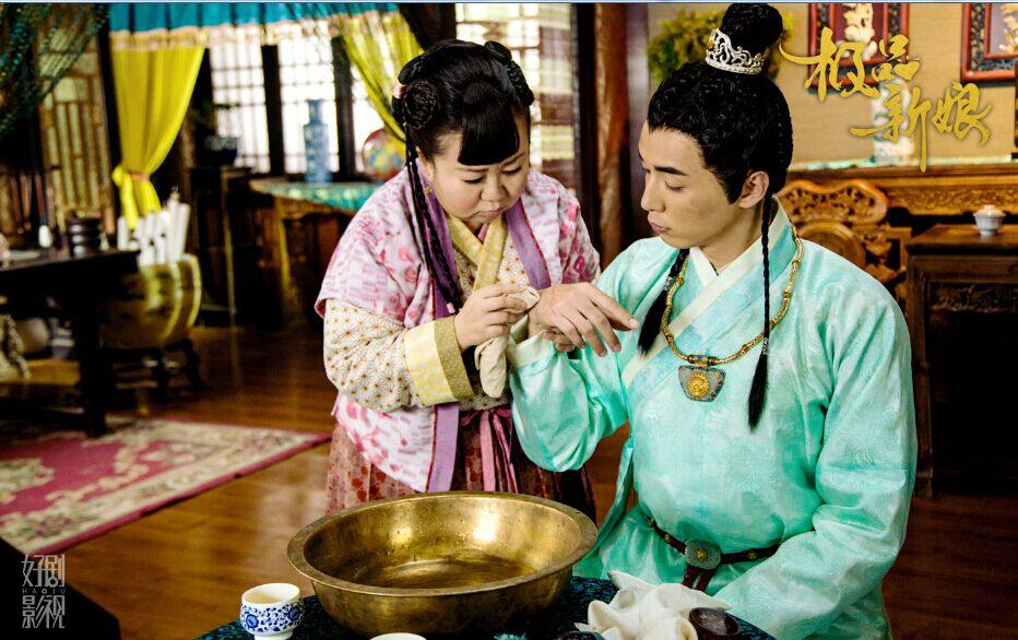 《极品新娘》My Amazing Bride / Ji Ping Qing Niang 2014 part22