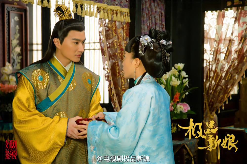 《极品新娘》My Amazing Bride / Ji Ping Qing Niang 2014 part22