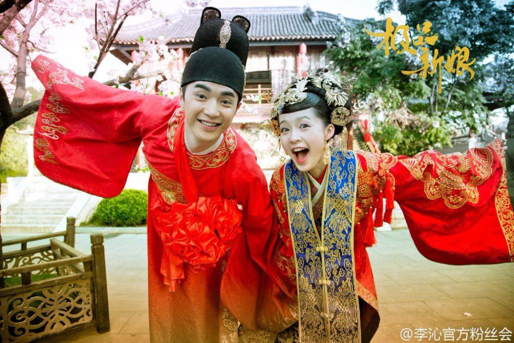 《极品新娘》My Amazing Bride / Ji Ping Qing Niang 2014 part22