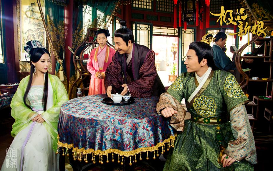《极品新娘》My Amazing Bride / Ji Ping Qing Niang 2014 part22