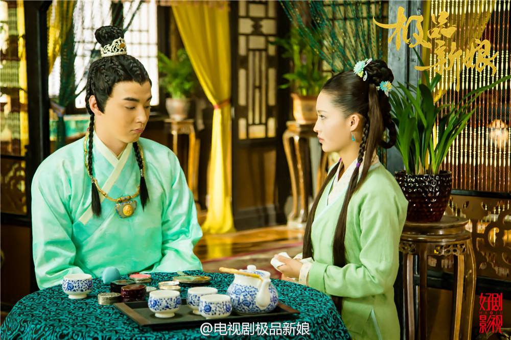 《极品新娘》My Amazing Bride / Ji Ping Qing Niang 2014 part22