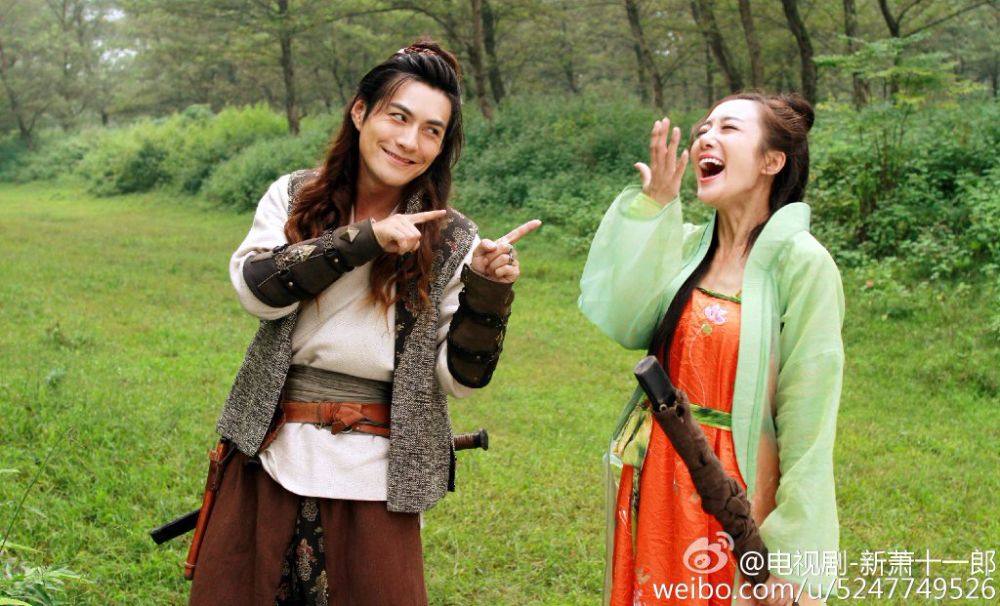 《新萧十一郎》 New Legend Xiao Shi Yi Lang 2015 part21