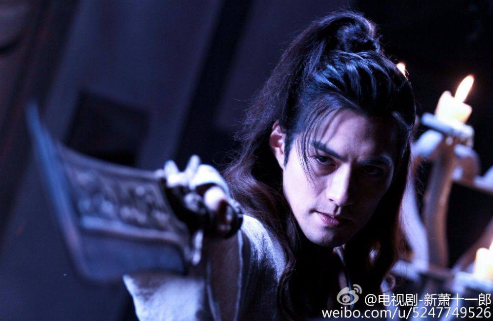 《新萧十一郎》 New Legend Xiao Shi Yi Lang 2015 part21