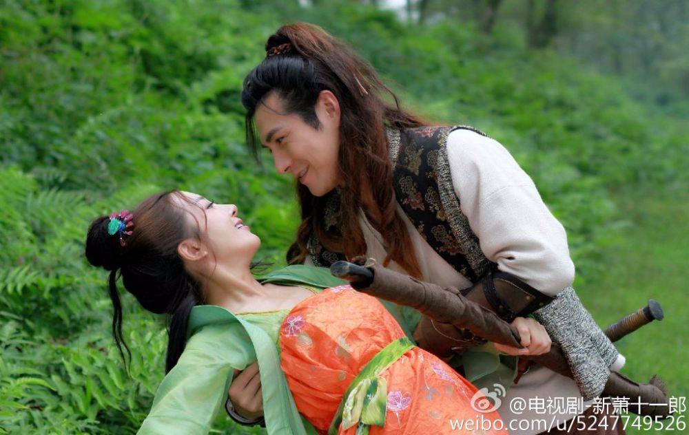 《新萧十一郎》 New Legend Xiao Shi Yi Lang 2015 part21