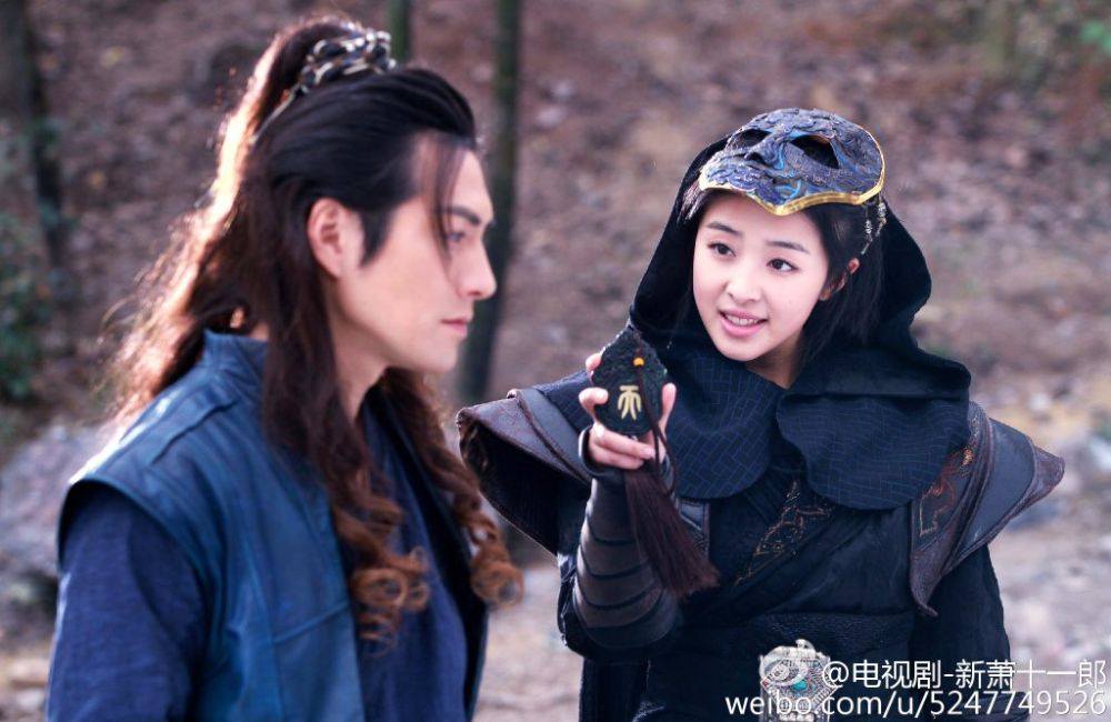 《新萧十一郎》 New Legend Xiao Shi Yi Lang 2015 part21