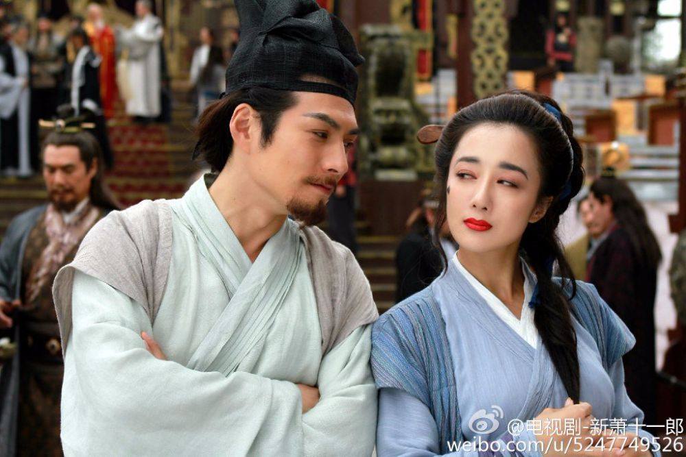 《新萧十一郎》 New Legend Xiao Shi Yi Lang 2015 part21