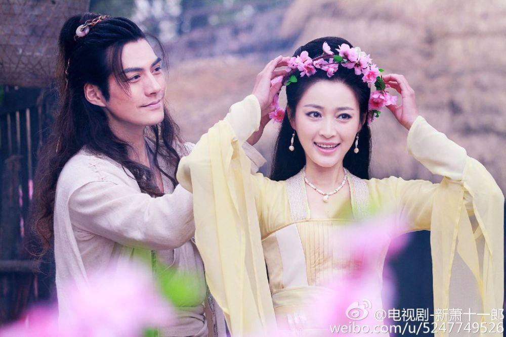 《新萧十一郎》 New Legend Xiao Shi Yi Lang 2015 part21