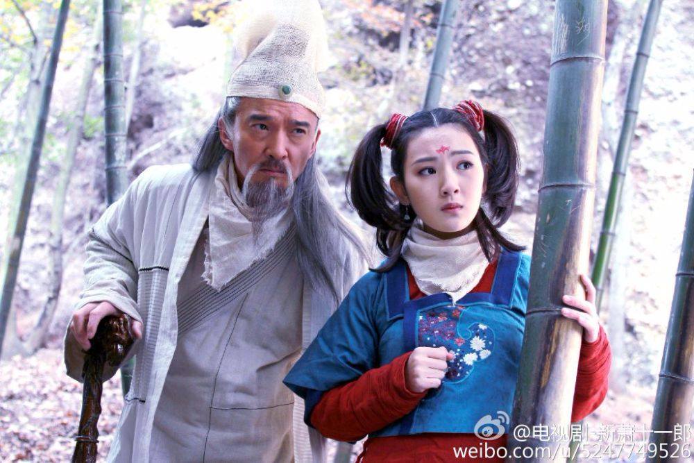 《新萧十一郎》 New Legend Xiao Shi Yi Lang 2015 part21