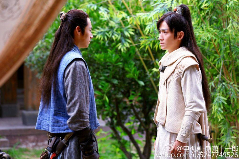 《新萧十一郎》 New Legend Xiao Shi Yi Lang 2015 part21