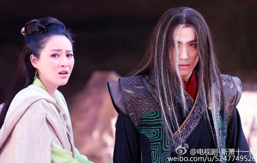 《新萧十一郎》 New Legend Xiao Shi Yi Lang 2015 part21